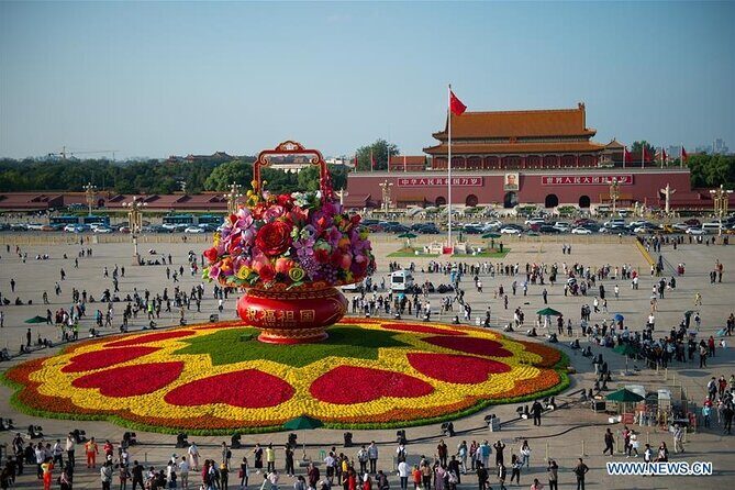 Forbidden City Tickets Booking, Tiananmen square Entry Booking. - FAQ