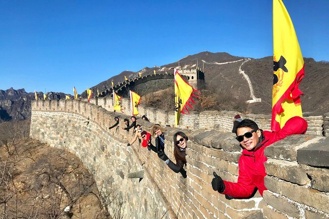 Forbidden City+Mutianyu Great Wall Small Group Tour - FAQ