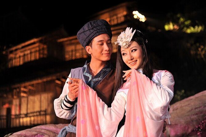Fox Fairy Show VIP Ticket with Private Transfer in ZJJ City - Key Points