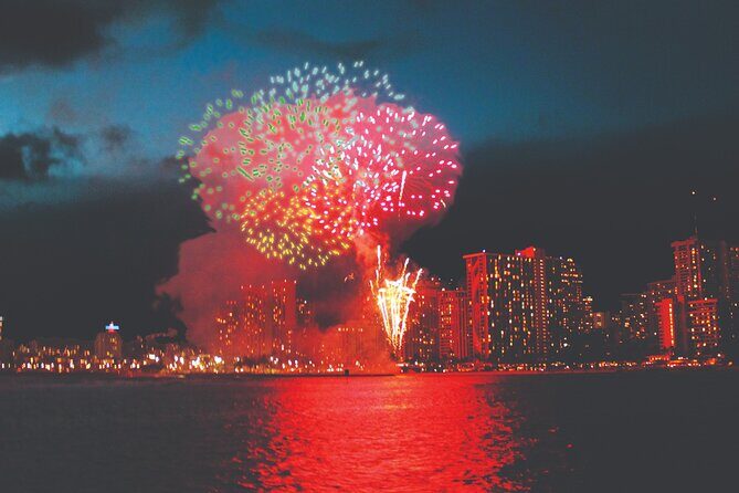Friday Fireworks Dinner Sail from the Hilton Hawaiian Village - Introduction