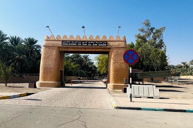 From Abu Dhabi Hotels : Private Al Ain Full-Day with Car and Driver - Who Should Consider This Tour?