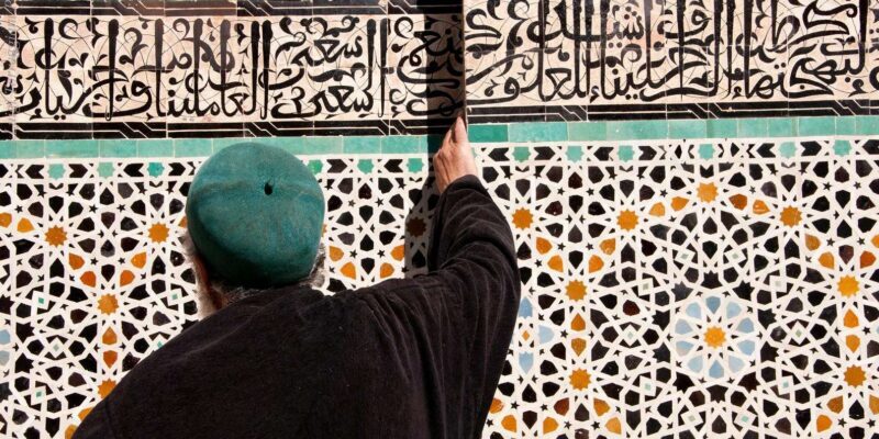 From Agadir or Taghazout: Souk El Had Market Guided Tour - FAQ