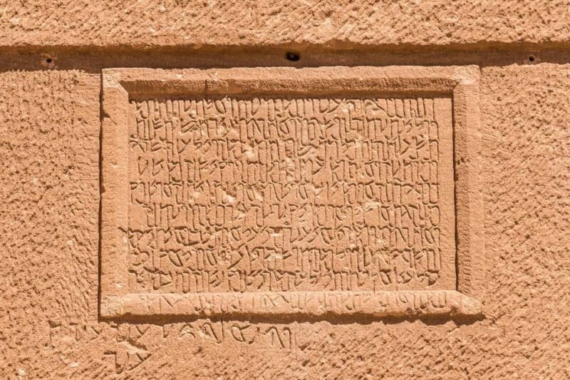 From AlUla: Hegra, Dadan and Ikmah Highlights Tours - A Detailed Look at the Tour Experience