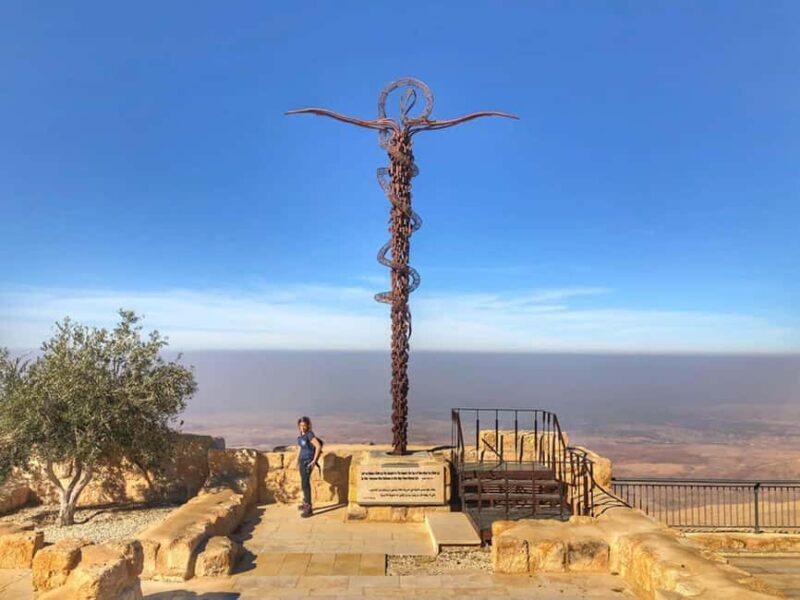 From Amman :Dead sea, Baptism site, Mount Nebo and St George - Key Points
