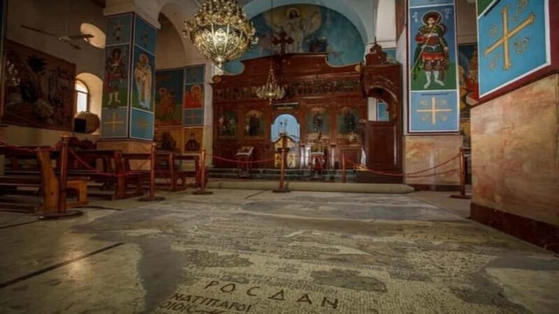 From Amman: Madaba, Mount Nebo, & Dead Sea Day Tour - Key Points