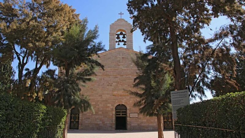 From Amman: Madaba, Mount Nebo, & Dead Sea Day Tour - Dead Sea: The Ultimate Relaxation