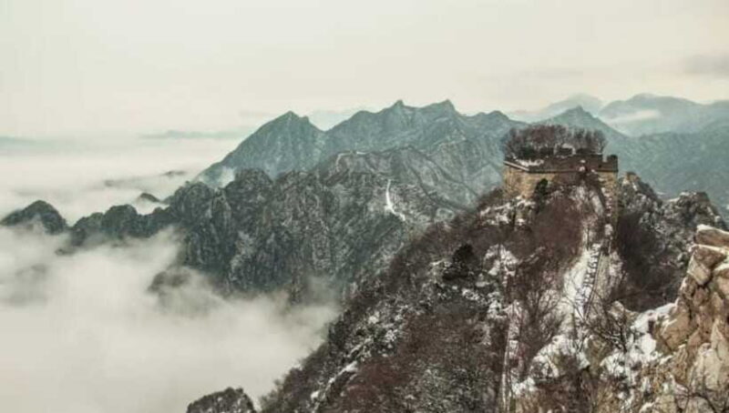 From Beijing: JianKou Wild Great Wall Hiking TourPrivate - Frequently Asked Questions