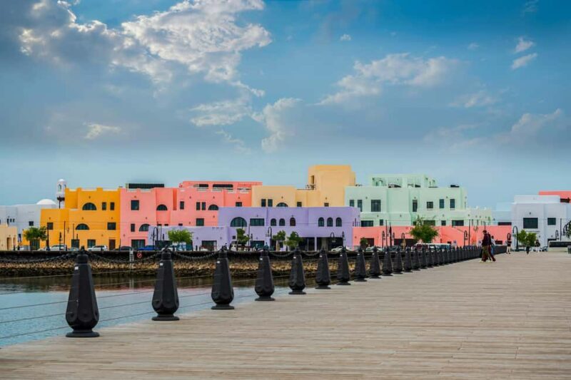 From Doha Cruise Port: 4-Hour Doha City Tour - Key Points