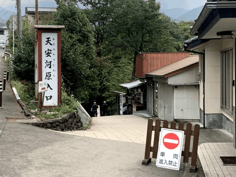 From Fukuoka: Mythical "Takachiho" Day Trip by PRIVATE Bus - FAQ