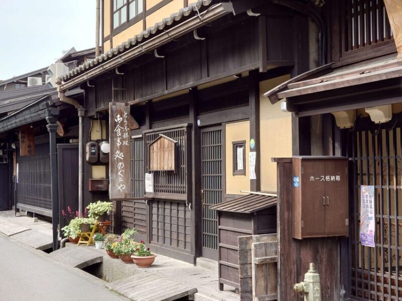[FROM KANAZAWA] Private Takayama & Shirakawa-go - Final Thoughts