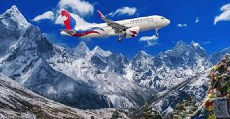 From Kathmandu: Budget Tour, Everest Mountain flight - Key Points