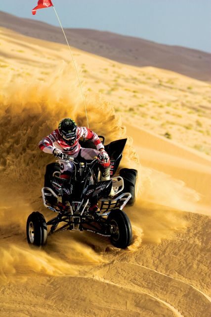 From Merzouga: Quad bike tour to the peak of Erg Chebbi dune - FAQs
