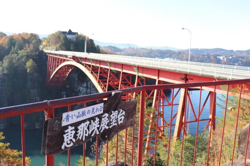 From Nagoya: Enakyo, Magome-juku & Tsumago-juku 1D Bus Tour - Key Points