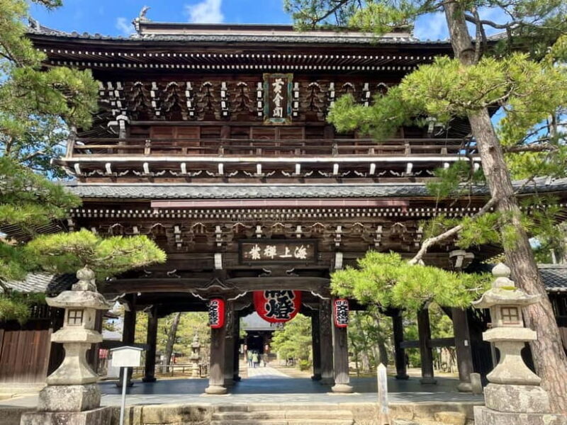 From Osaka/Kyoto: Amanohashidate Day Tour with Lunch - FAQ