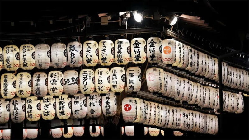 From Osaka: Kyoto and Nara Day Tour with Deer Sightings - FAQ