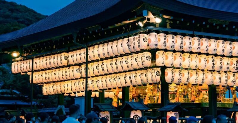 From Osaka: Private Customizable Day Tour to Kyoto - Exploring Kyoto from Osaka: An In-Depth Look