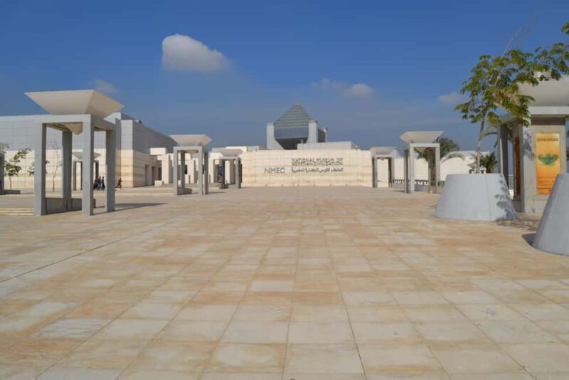 From Port Said : Giza Pyramids & National Museum - Key Points