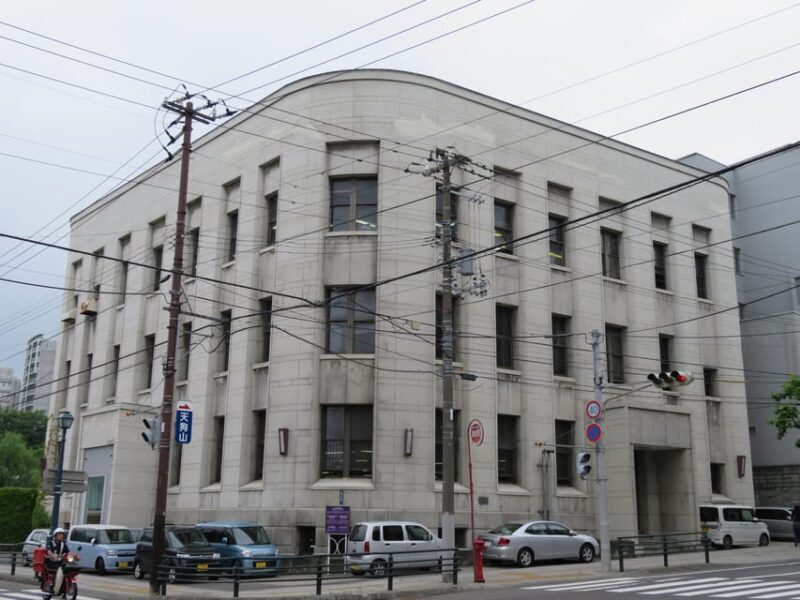From Sapporo: Hokkaido Highlights Day Trip - Key Points