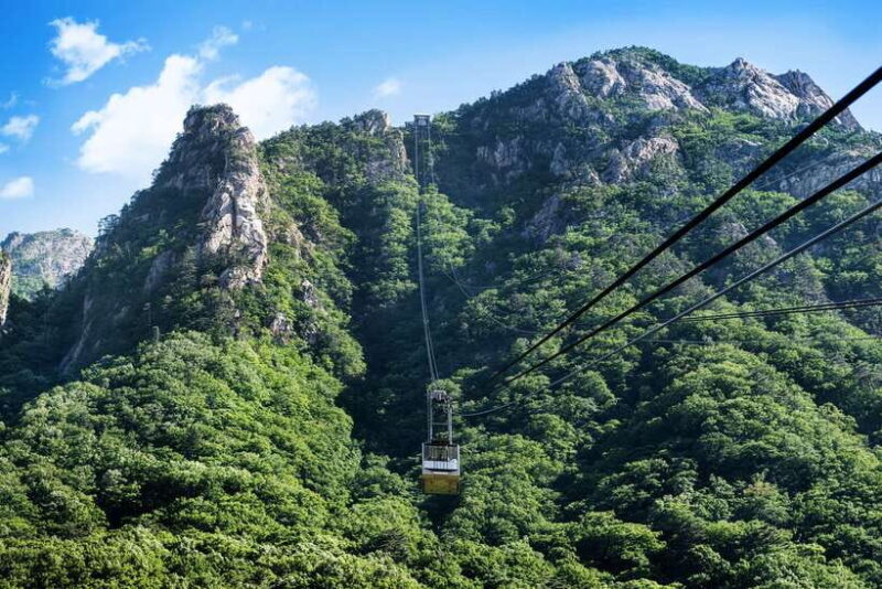 From Seoul: 5-Day Tour of Korea with UNESCO Sites - Frequently Asked Questions