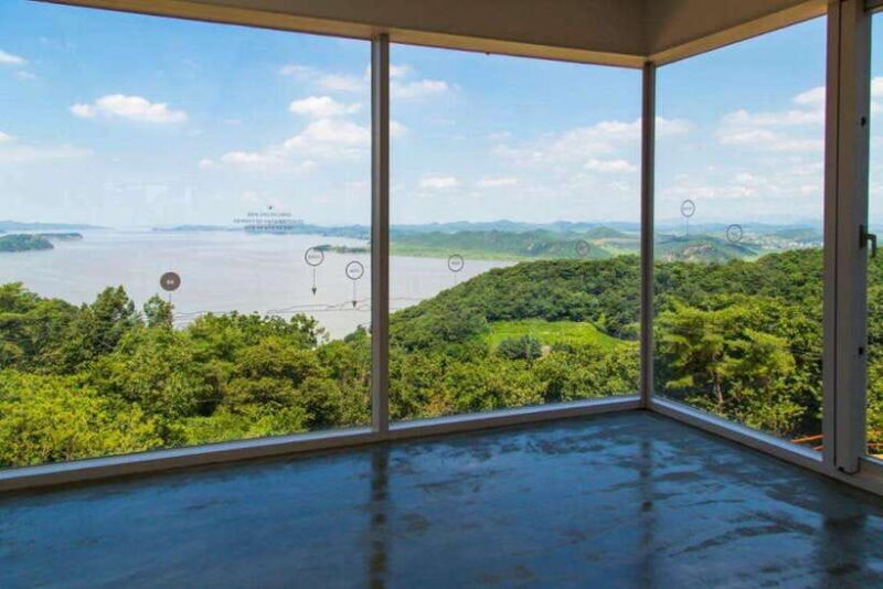 From Seoul: Aegibong Starbucks Observatory & DMZ View - Key Points