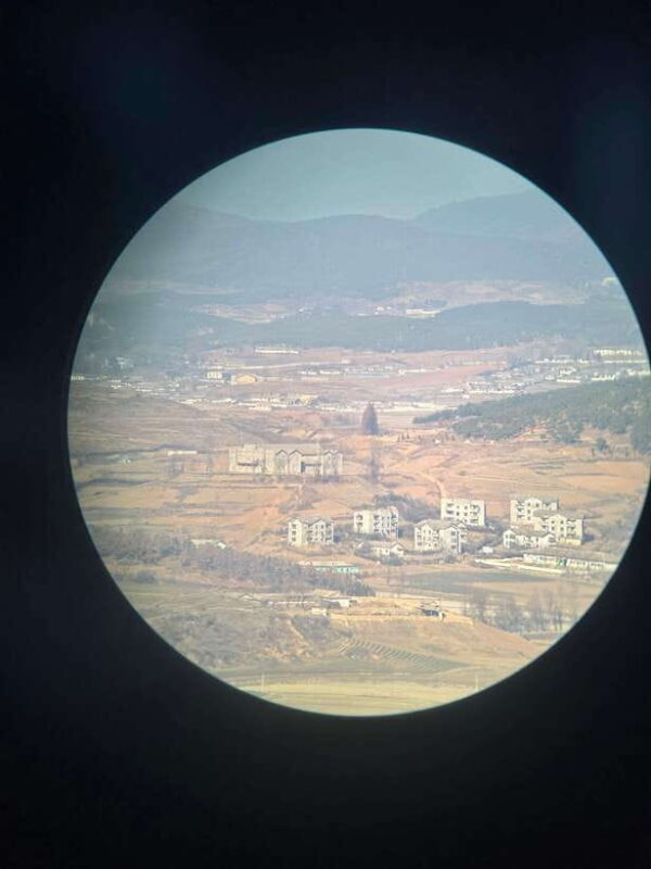 From Seoul: Aegibong Starbucks Observatory & DMZ View - An Authentic Peek at Korea’s Borderland