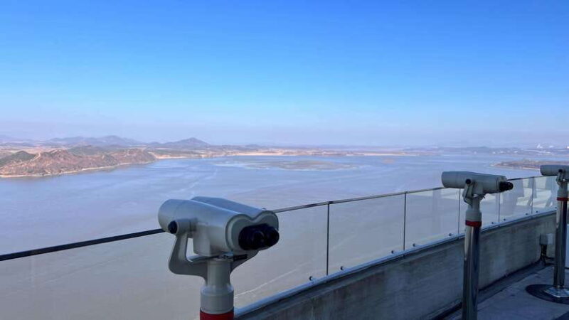 From Seoul: Aegibong Starbucks Observatory & DMZ View - The Value of the Experience