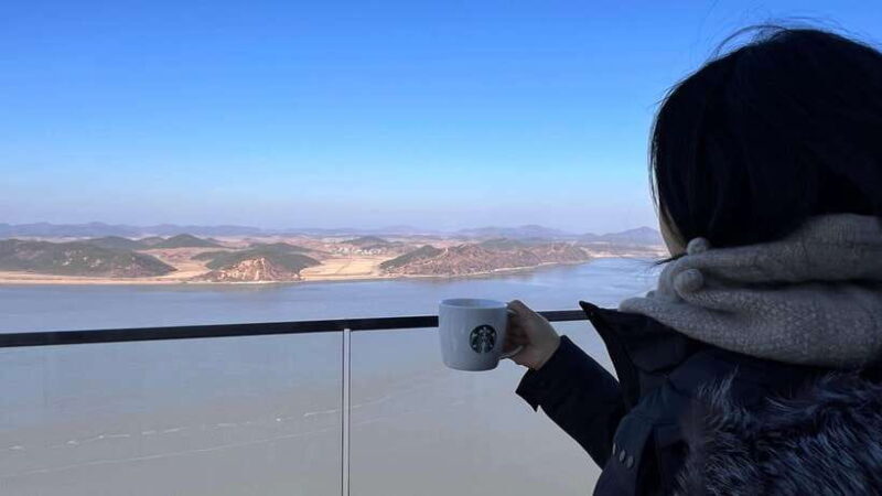 From Seoul: Aegibong Starbucks Observatory & DMZ View - FAQs