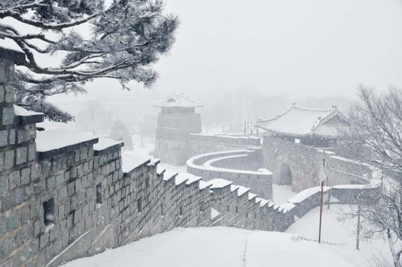 From Seoul: Suwon Hwaseong and Deogyusan Winter Tour - From Seoul: Suwon Hwaseong and Deogyusan Winter Tour — A Practical Look