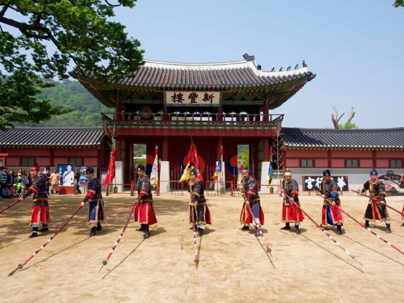 From Seoul: UNESCO Suwon Hwaseong Fortress Tour - Key Points