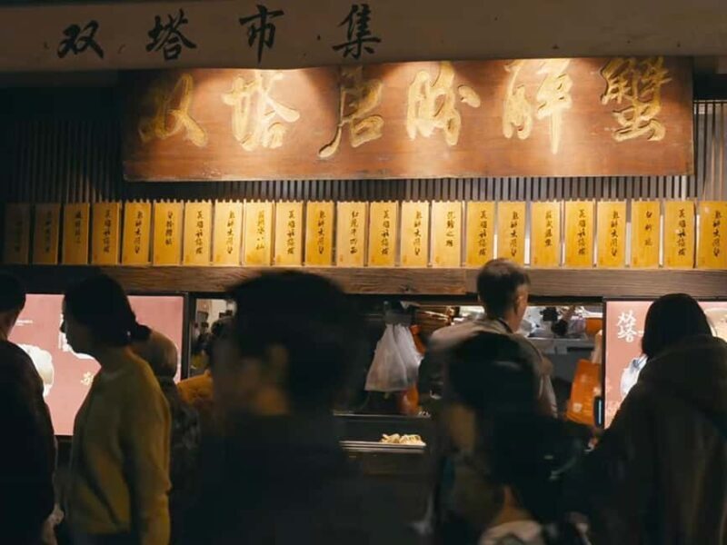 From Shanghai: Luzhi Ancient Town & Suzhou Night Tour - Final Thoughts