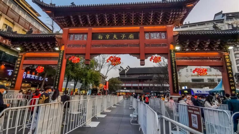From Shanghai: Nanjing Private Day Trip by High-Speed Rail - Frequently Asked Questions