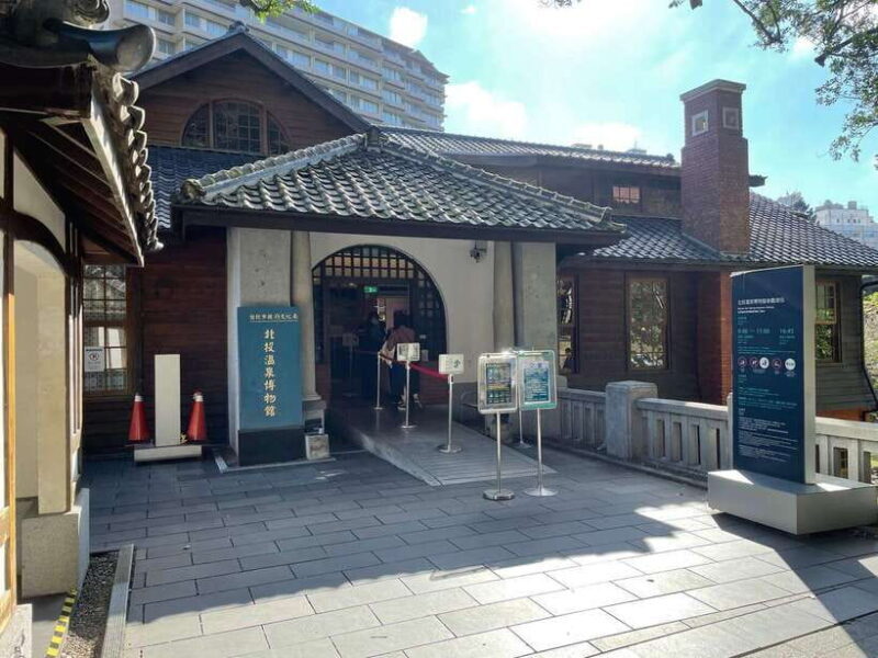 From Taipei: Beitou and Yangmingshan National Park Day Tour - FAQs
