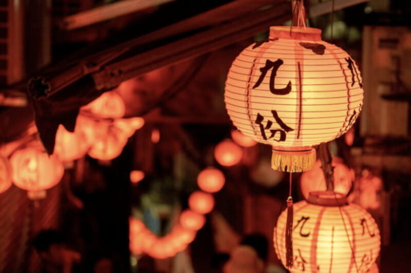 From Taipei: Heping Island, Shifen, and Jiufen Private Tour - FAQs