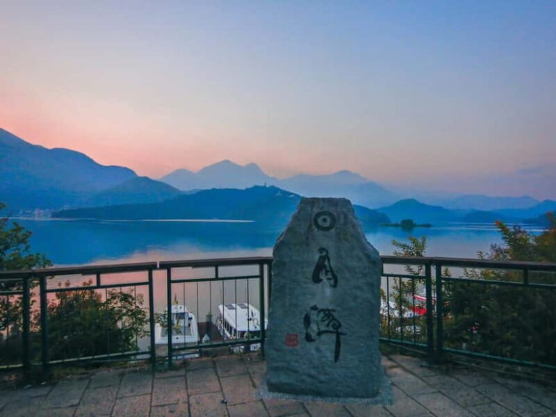 From Taipei: Sun Moon Lake, Temples and Tea Factory Day Trip - Key Points