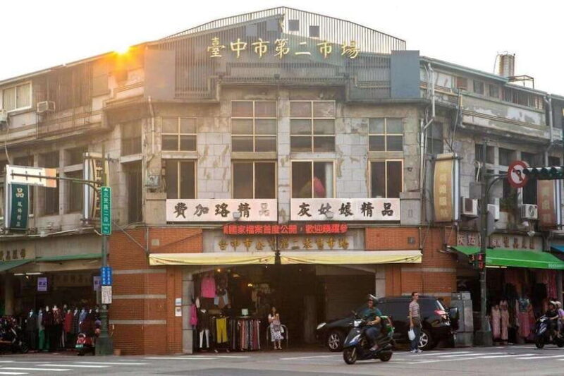 From Taipei : Taichung Highlights & Cultural Private Tour - Key Points