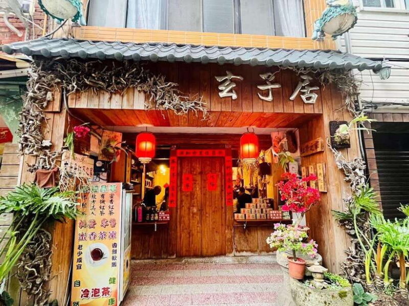From Taipei: Thousand-Island Lake & Tea Museum Private Tour - A Closer Look at the Itinerary