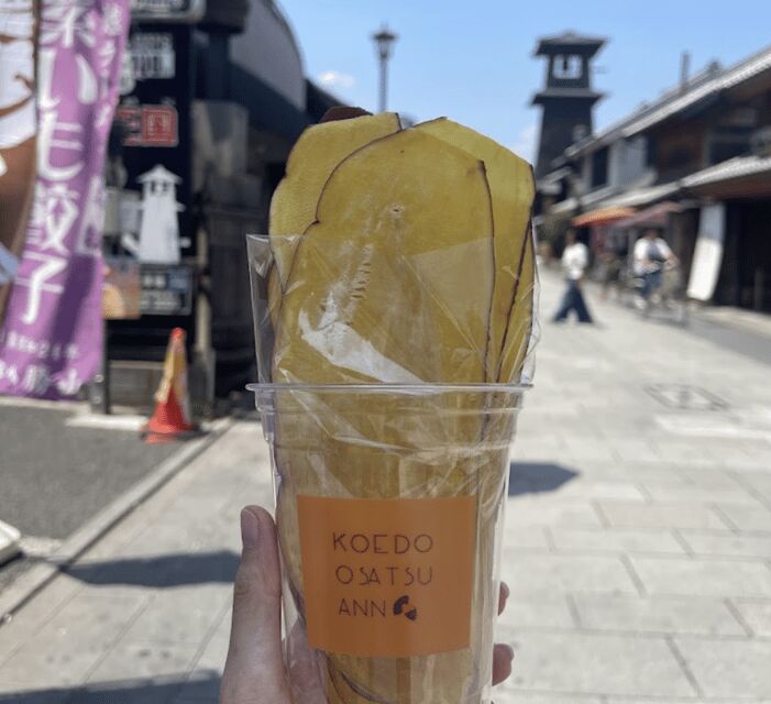 FROM TOKYO - EXPLORE LITTLE EDO & CRAFTS WALKING TOUR - Key Points