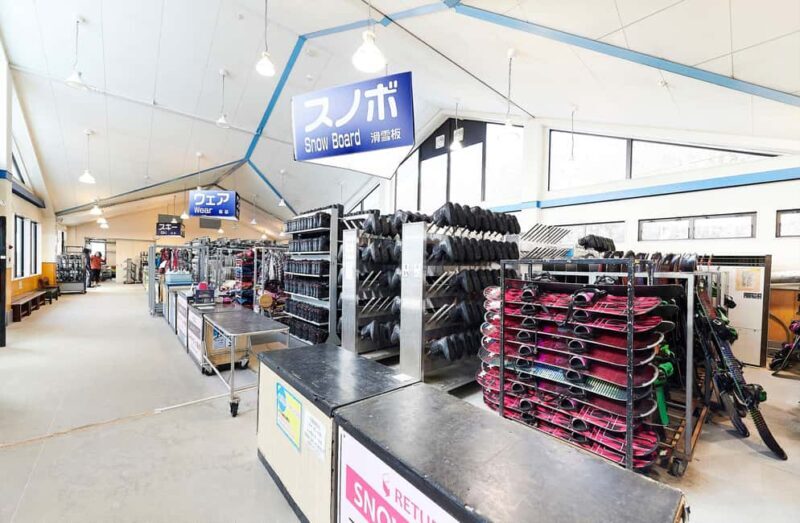 From Tokyo : Fujiyama Snow Resort Yeti Day Tour - Practical Details and Tips