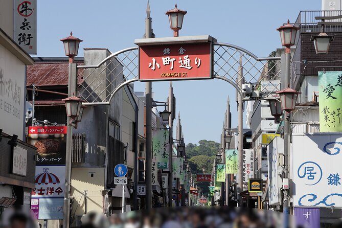 From Tokyo: Kamakura & Enoshima 1-Day Bus Tour - FAQ