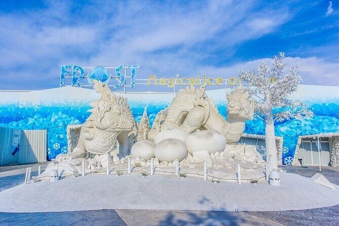Frost Magical Ice of Siam for Foreigner Ticket - What Is Frost Magical Ice of Siam?