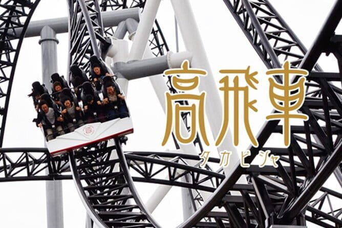 Fuji-Q Highland Amusement Park Private Tour with English Driver - The Sum Up