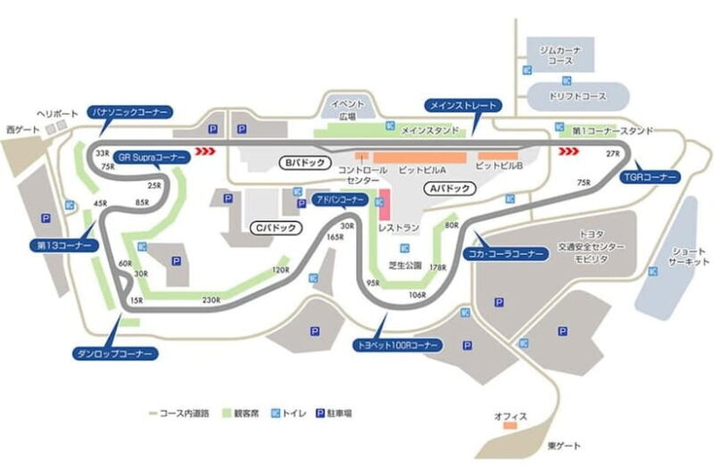 Fuji Speedway Self Drive & Mt. Fuji Private Tour - Frequently Asked Questions