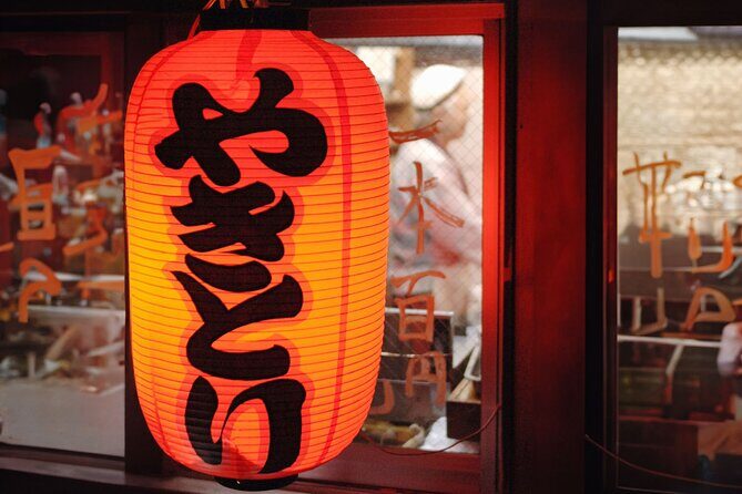 Fukagawa Edo Culture and Shrine Tour - Key Points
