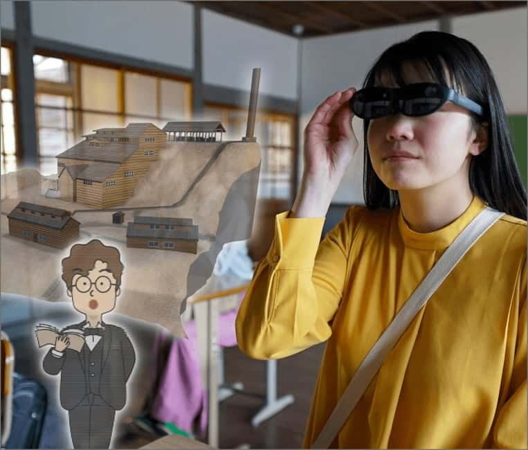 Fukiya: Bicchu Fukiya Virtual Tour with XR Glasses - Exploring Bicchu Fukiya with XR Glasses: A Modern Spin on a Historic Town