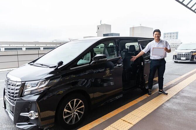 Fukuoka Airport (FUK) to Fukuoka - Round-Trip Private Transfer - FAQ