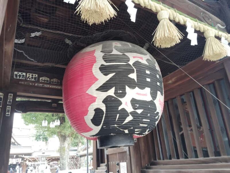Fukuoka: Hakata Old Town Guided Walking Tour - Starting Point and Overall Experience
