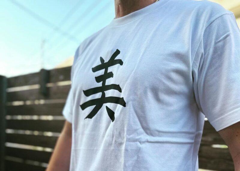 Fukuoka Japanese Calligraphy Experience - The Value of This Cultural Activity