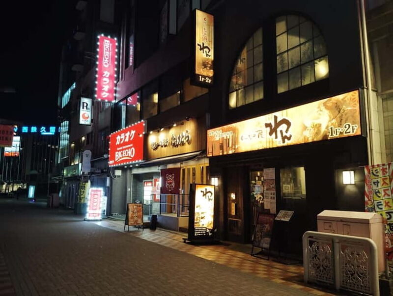 Fukuoka: Kurume Bar Hopping and Food Tour - An In-Depth Look at the Kurume Food and Bar-Hopping Tour