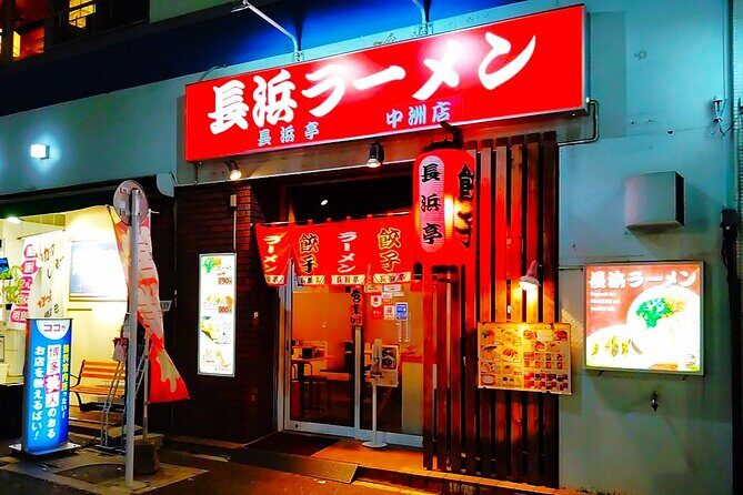 Fukuoka: Local Ramen Experience in Downtown Fukuoka - Exploring Fukuoka’s Ramen Districts: Tenjin and Nakasu