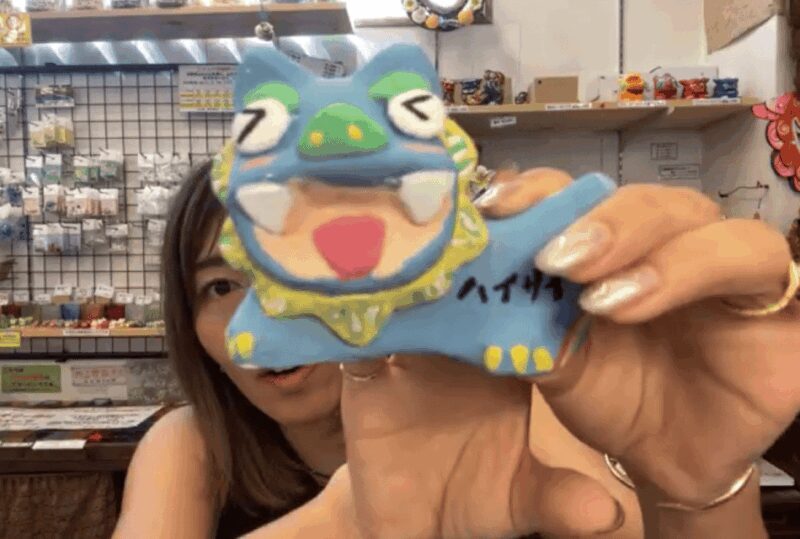 Fukuoka: Okinawa-Style Shisa Amulet Making Workshop - Fukuoka: Okinawa-Style Shisa Amulet Making Workshop